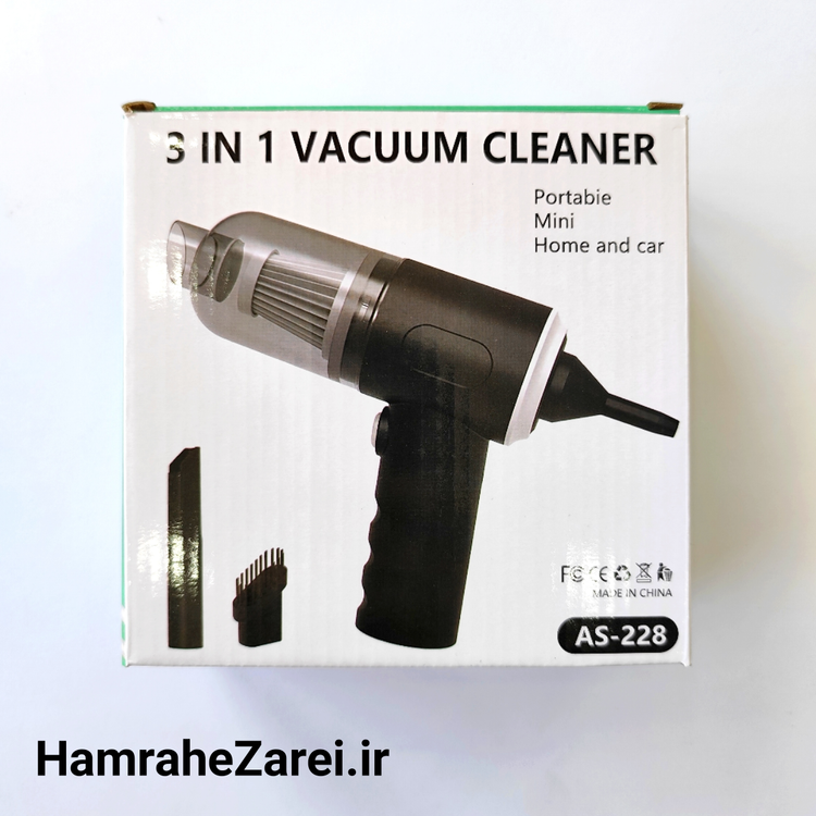 جارو شارژی کوچک برای ماشین