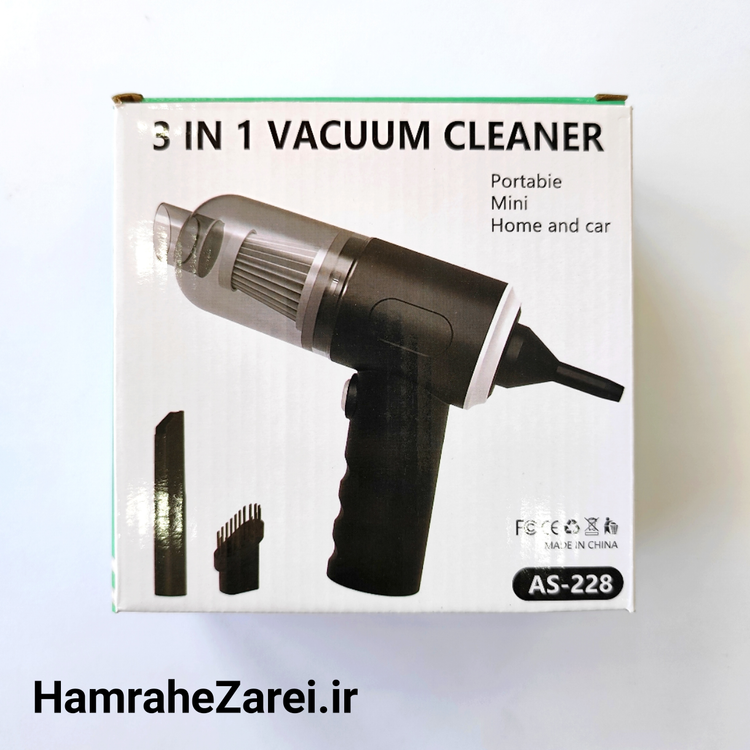 جارو شارژی کوچک برای ماشین