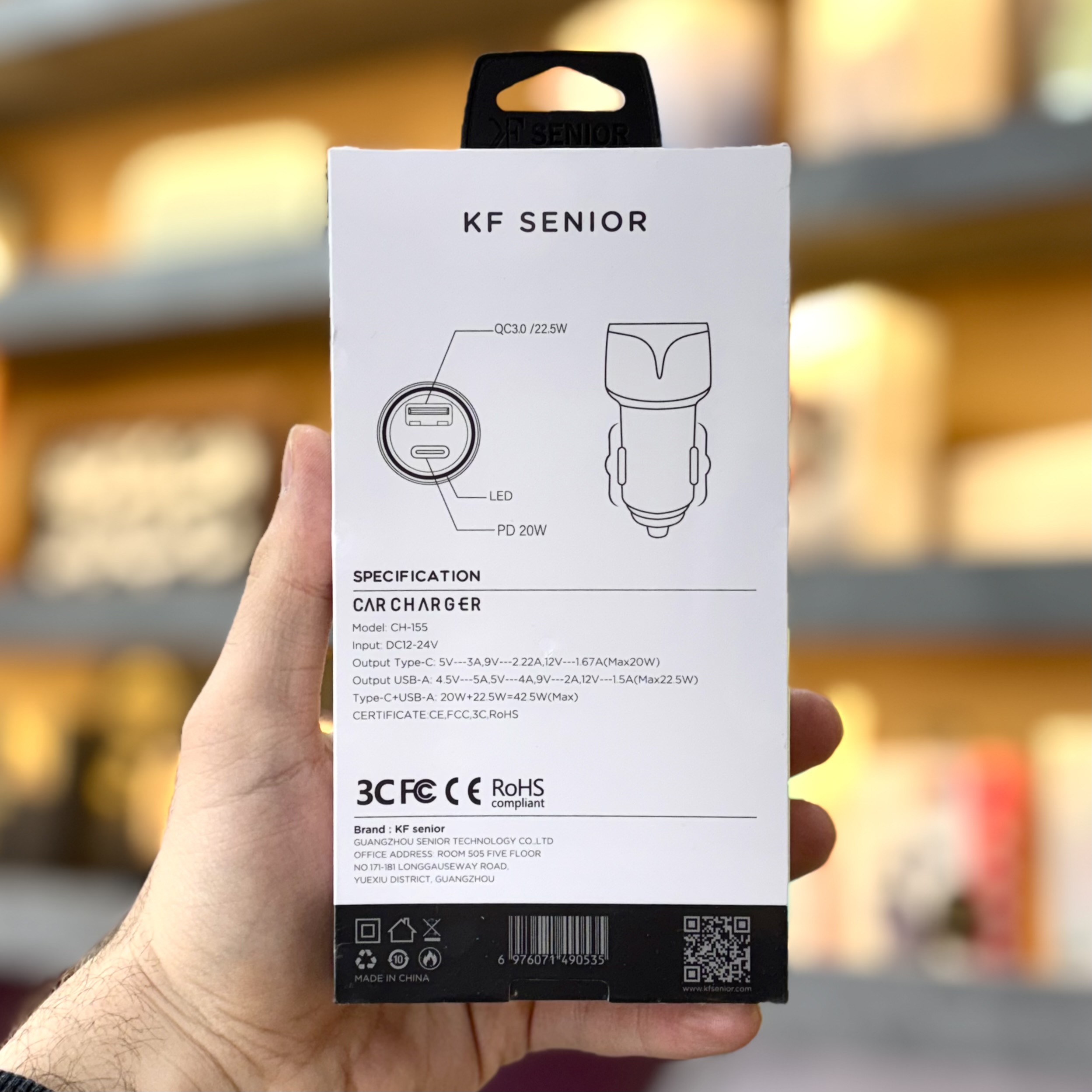 شارژر فندکی کی اف سنیور