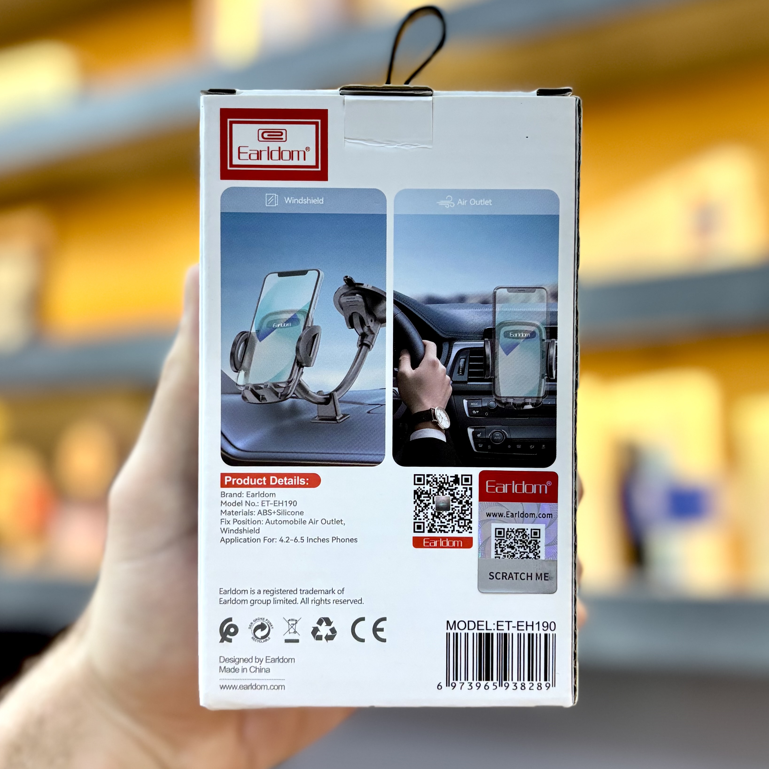 هلدر ماشین با کیفیت و قیمت مناسب