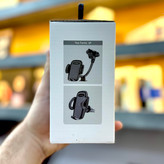 هلدر ماشین با چرخش ٣۶٠ درجه