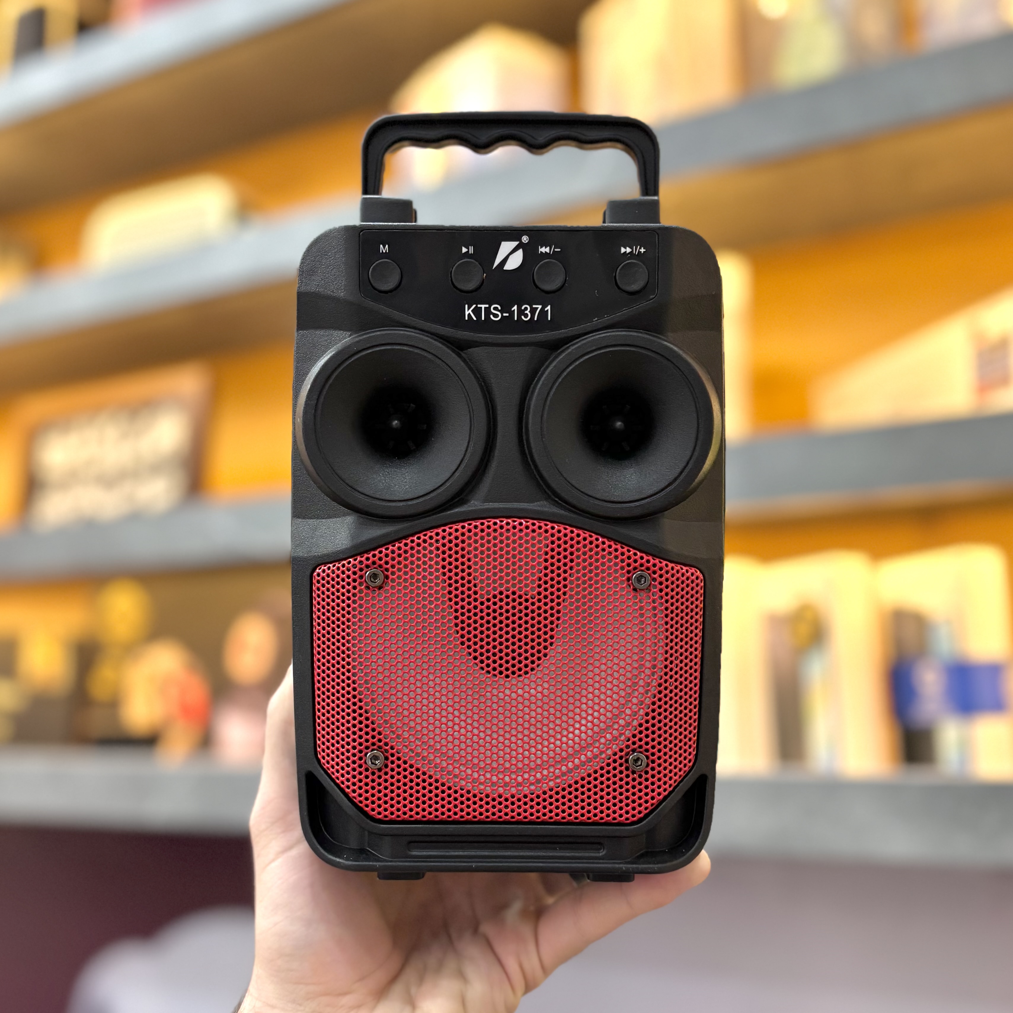 اسپیکر مدل KTS-1371