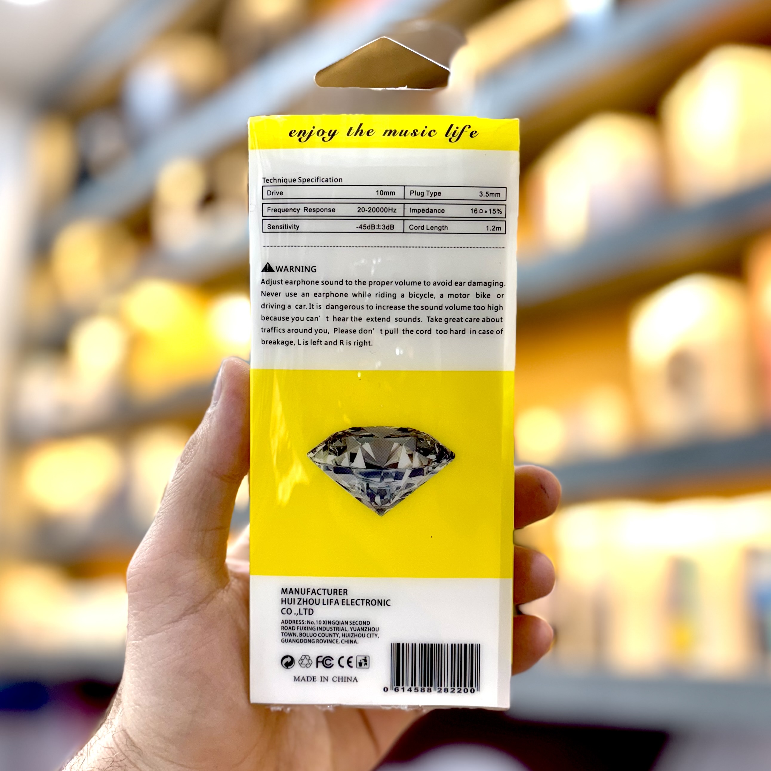 مشخصات هندزفری پاپادا