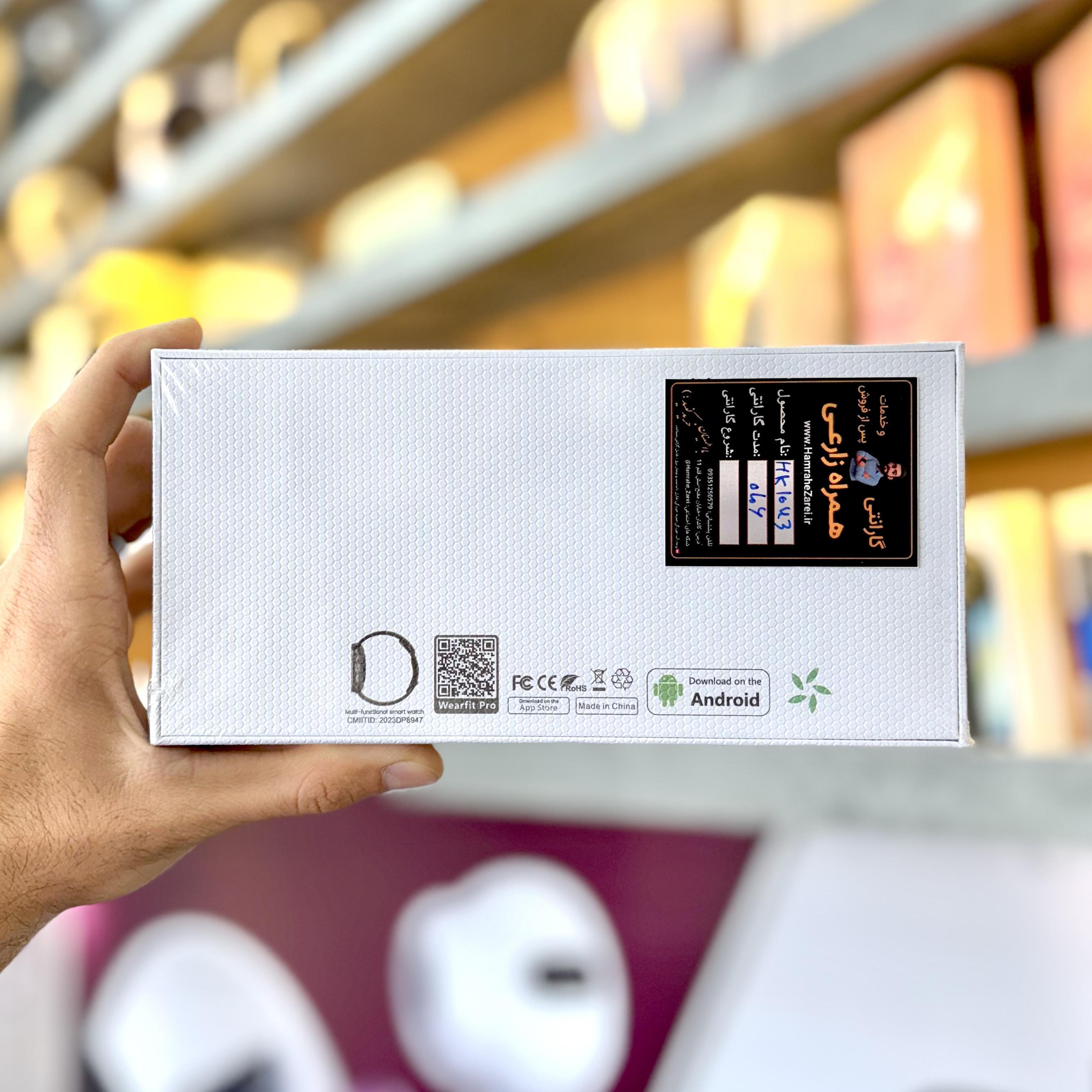 ساعت هوشمند طرح اپل واچ الترا