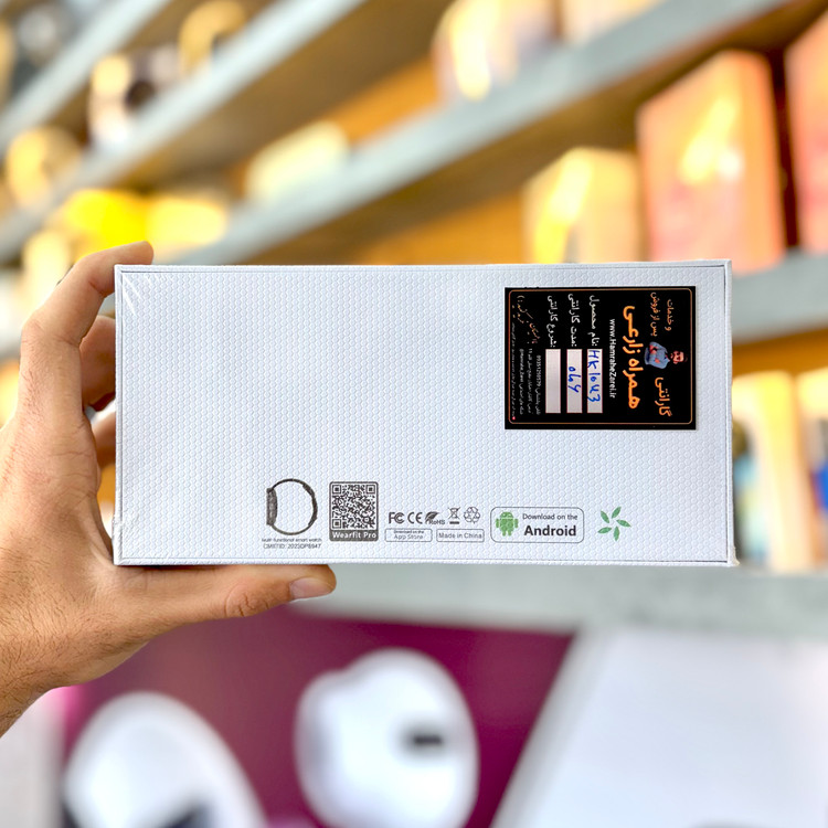 ساعت هوشمند طرح اپل واچ الترا