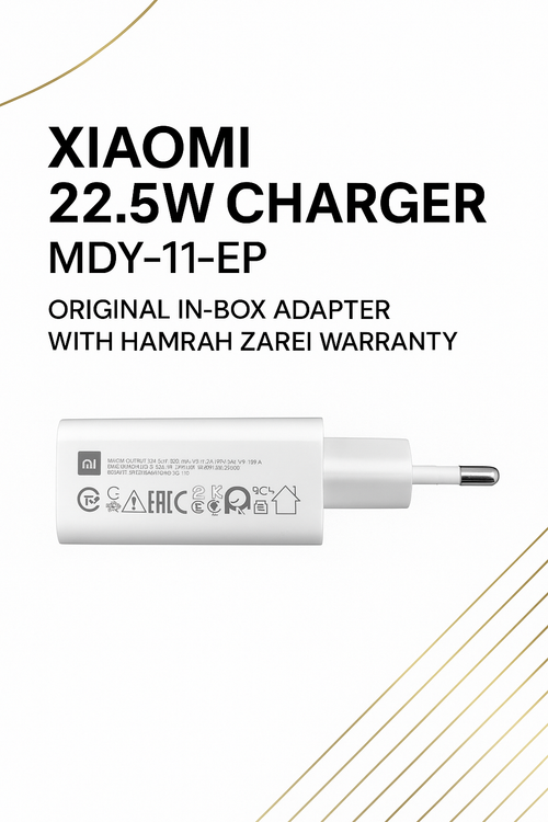 Xiaomi 22.5W Charger MDY-11-EP