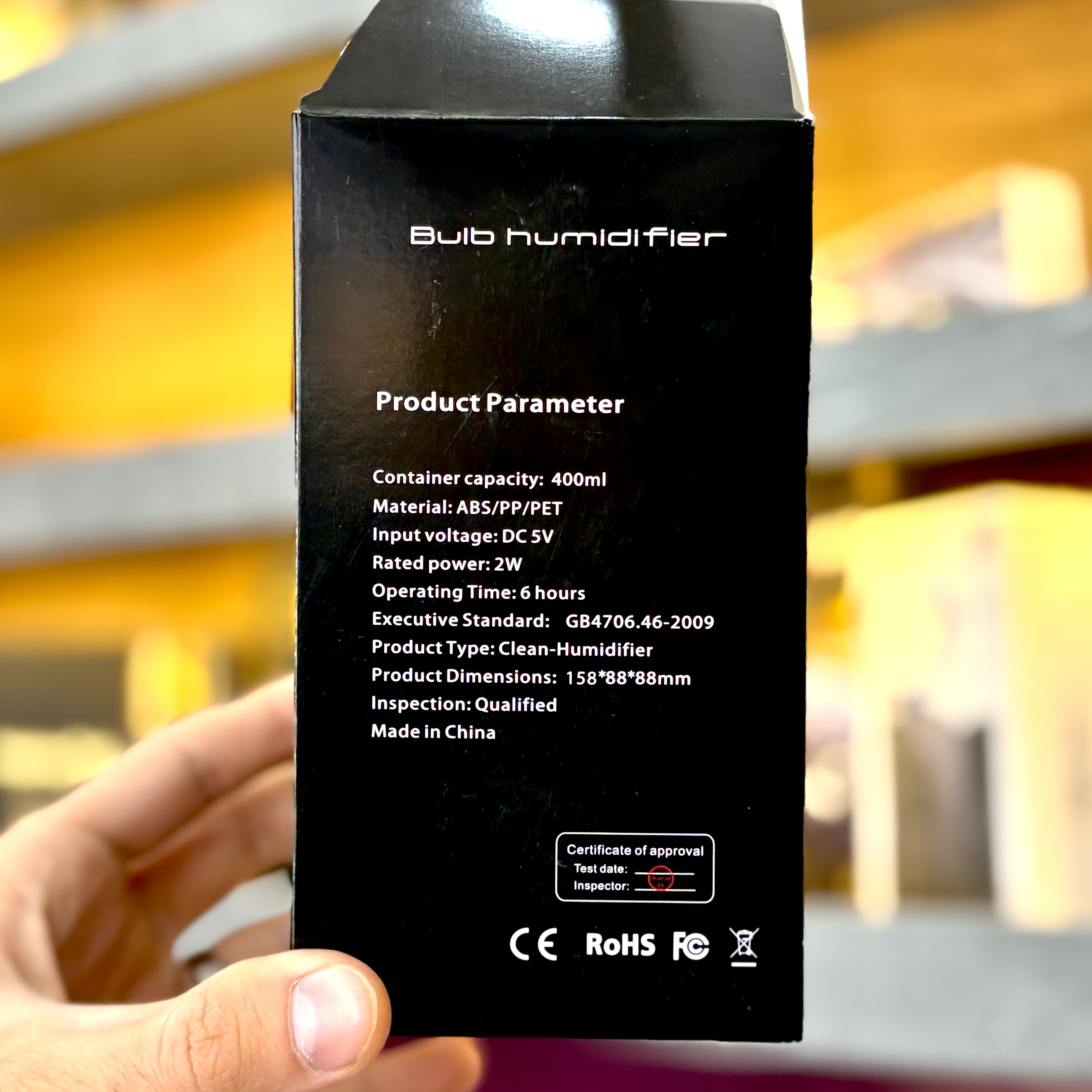 اطلاعات بخور سرد