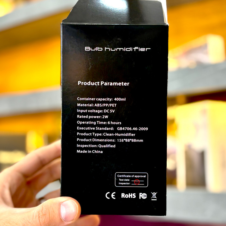 اطلاعات بخور سرد