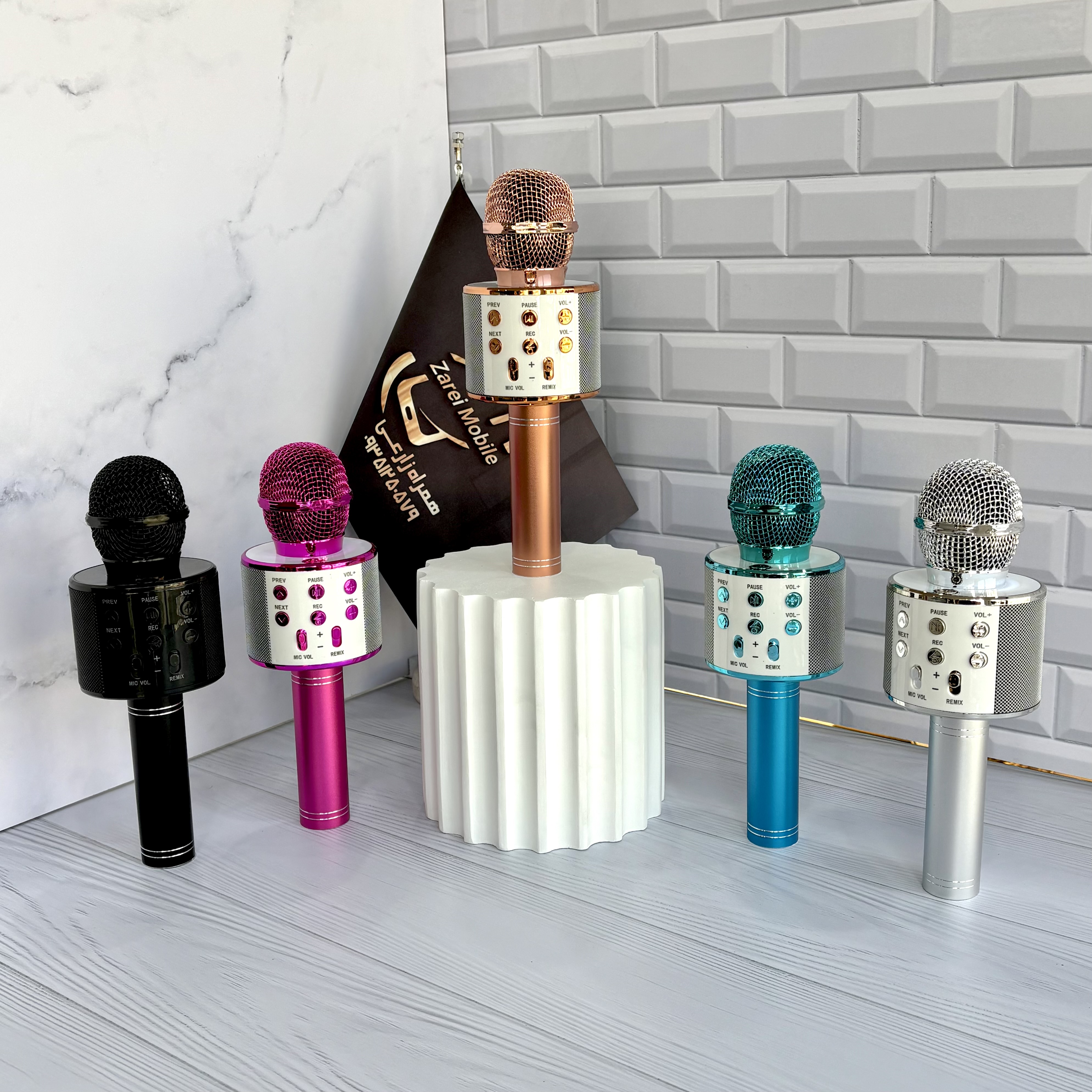 میکروفون بلوتوثی با کیفیت