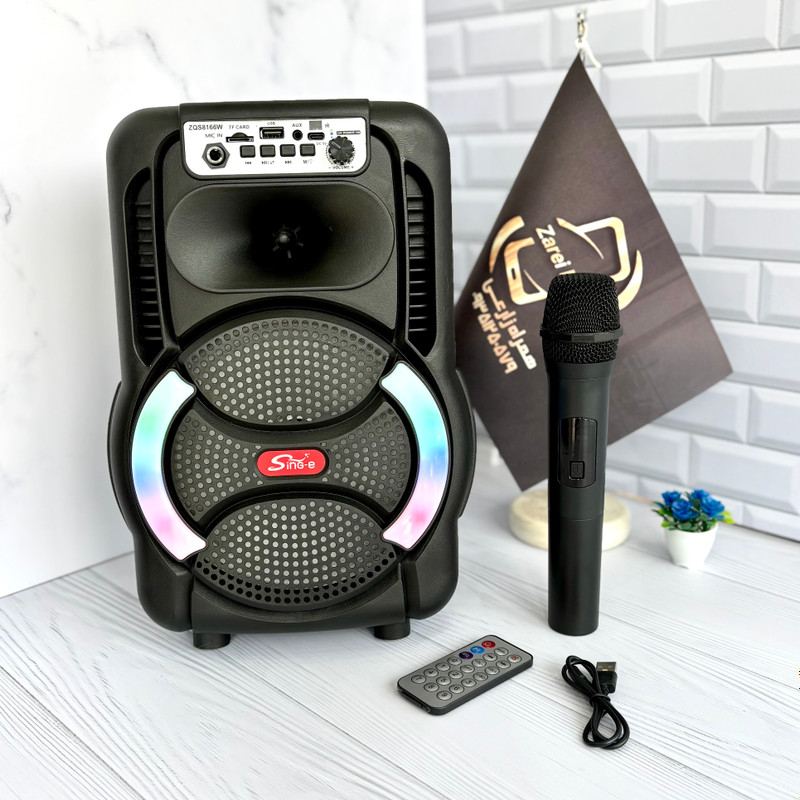 اسپیکر ۸ اینچی بلوتوثی Sing-e مدل ZQS8166W
