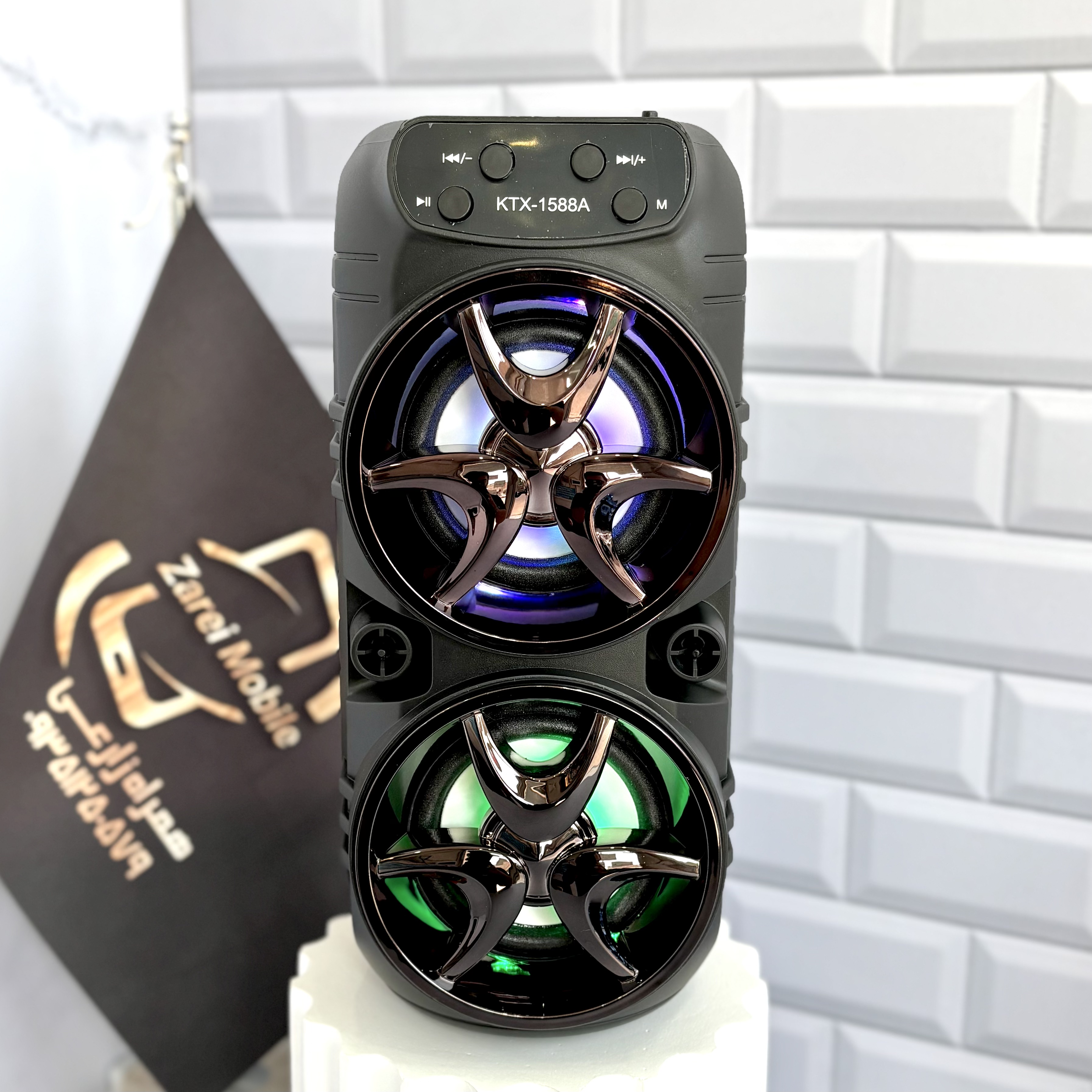 نمای نزدیک ساب‌ووفرهای ۳ اینچی اسپیکر KTX-1588A