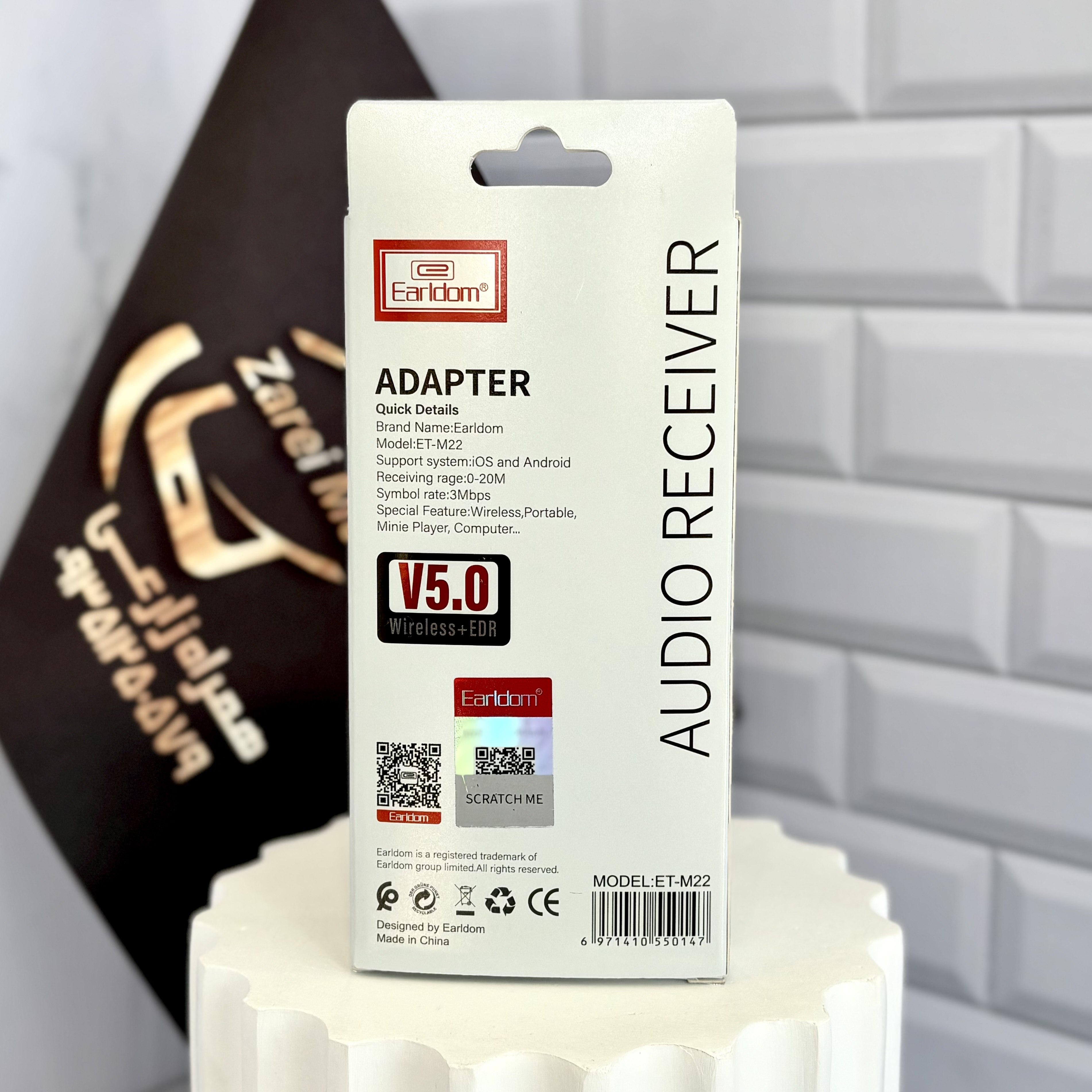 Earldom M22 Bluetooth Adapter مناسب ضبط خودرو بدون بلوتوث