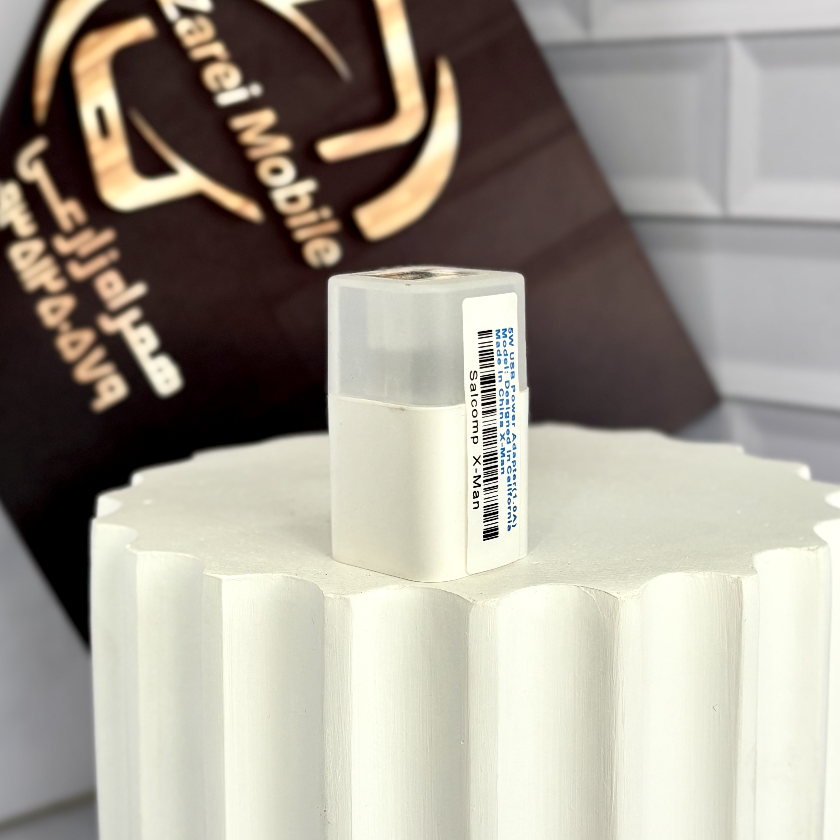 شارژر دیواری Apple مدل A1443 مناسب آیفون‌های قدیمی و دستگاه‌های کم‌مصرف