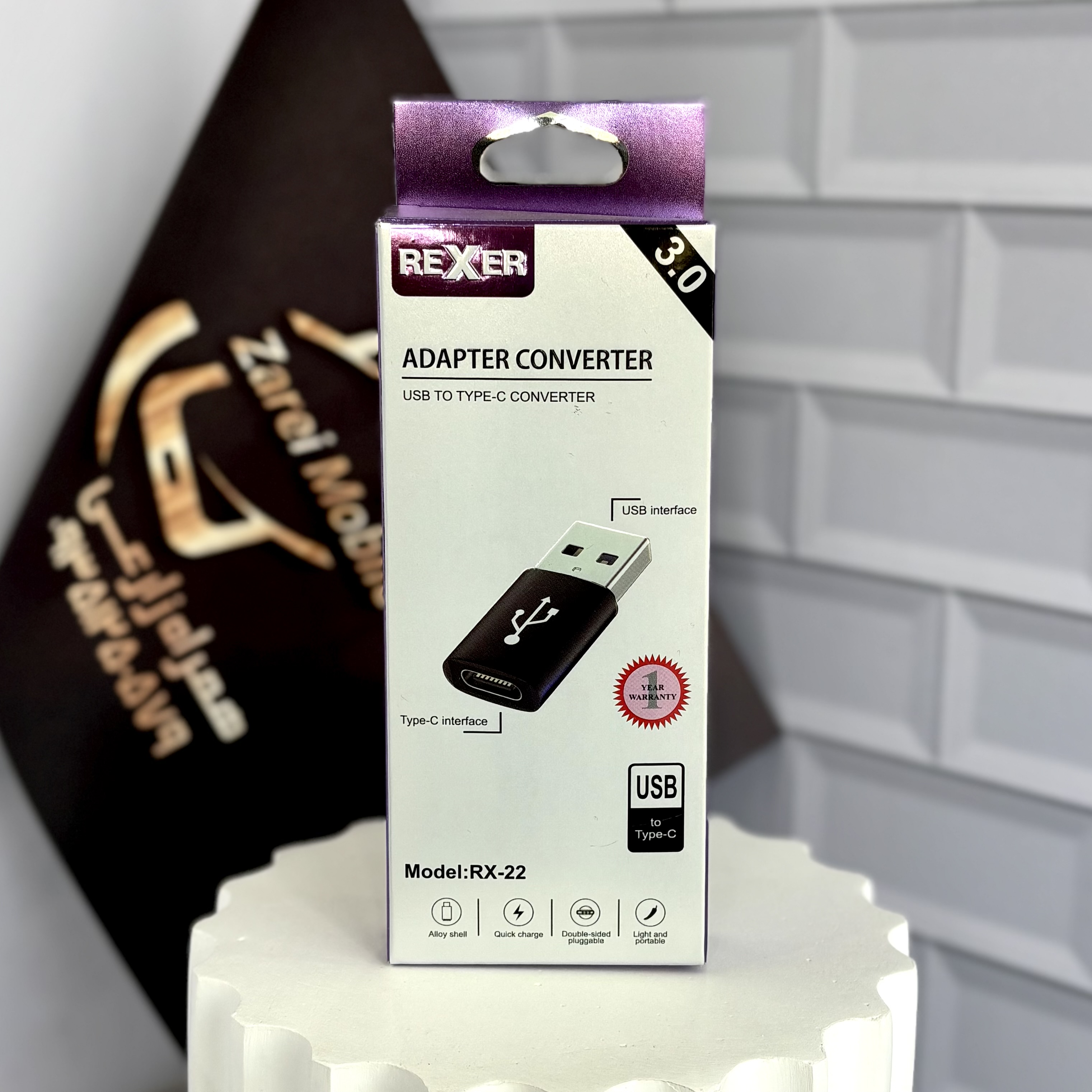تبدیل تایپ C به USB رکسر مدل RX-22 با قابلیت پشتیبانی از شارژ سریع