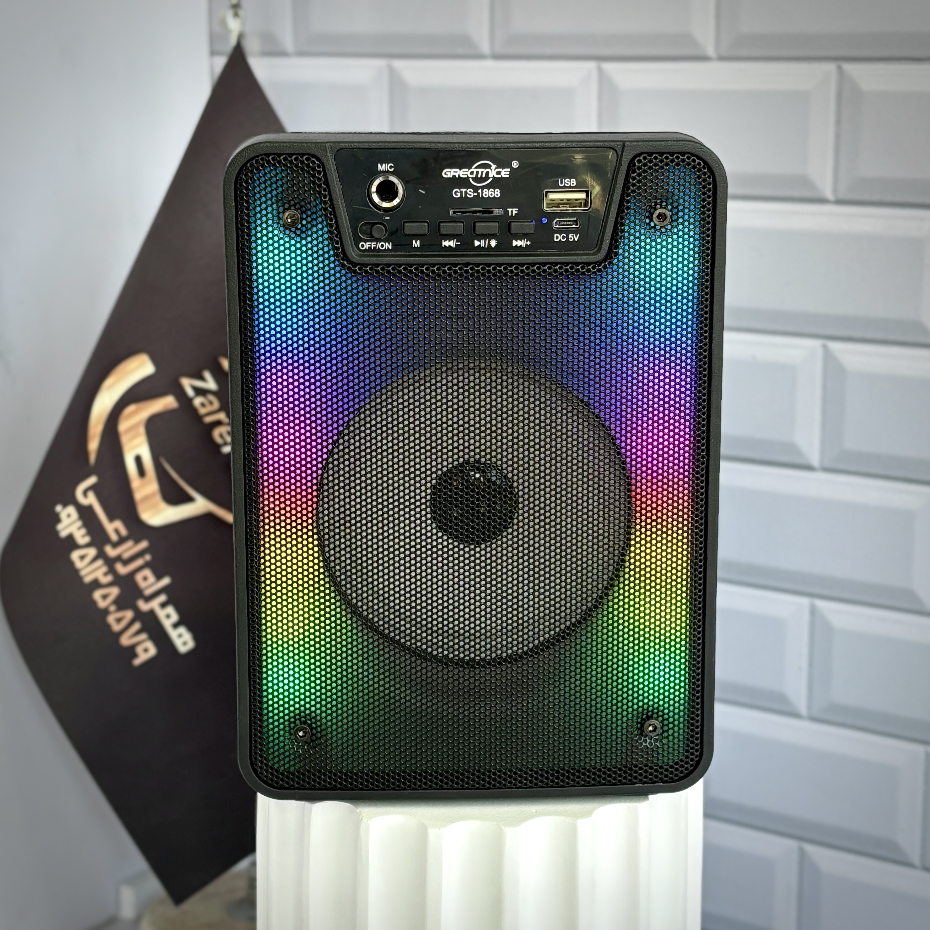 اسپیکر ۴ اینچی با میکروفون سیمی و دستگیره حمل