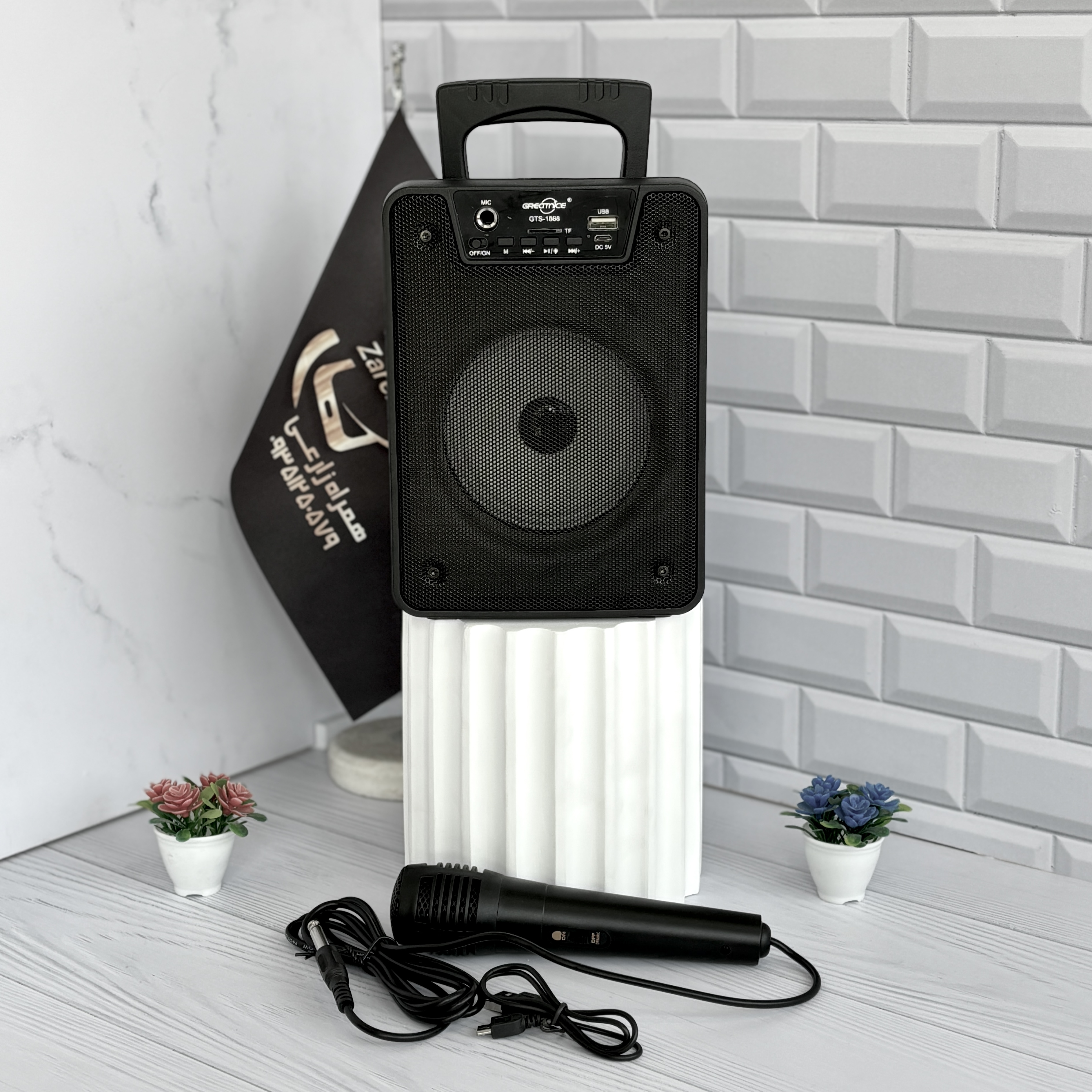 اسپیکر بلوتوثی قابل حمل با ورودی USB و کارت حافظه