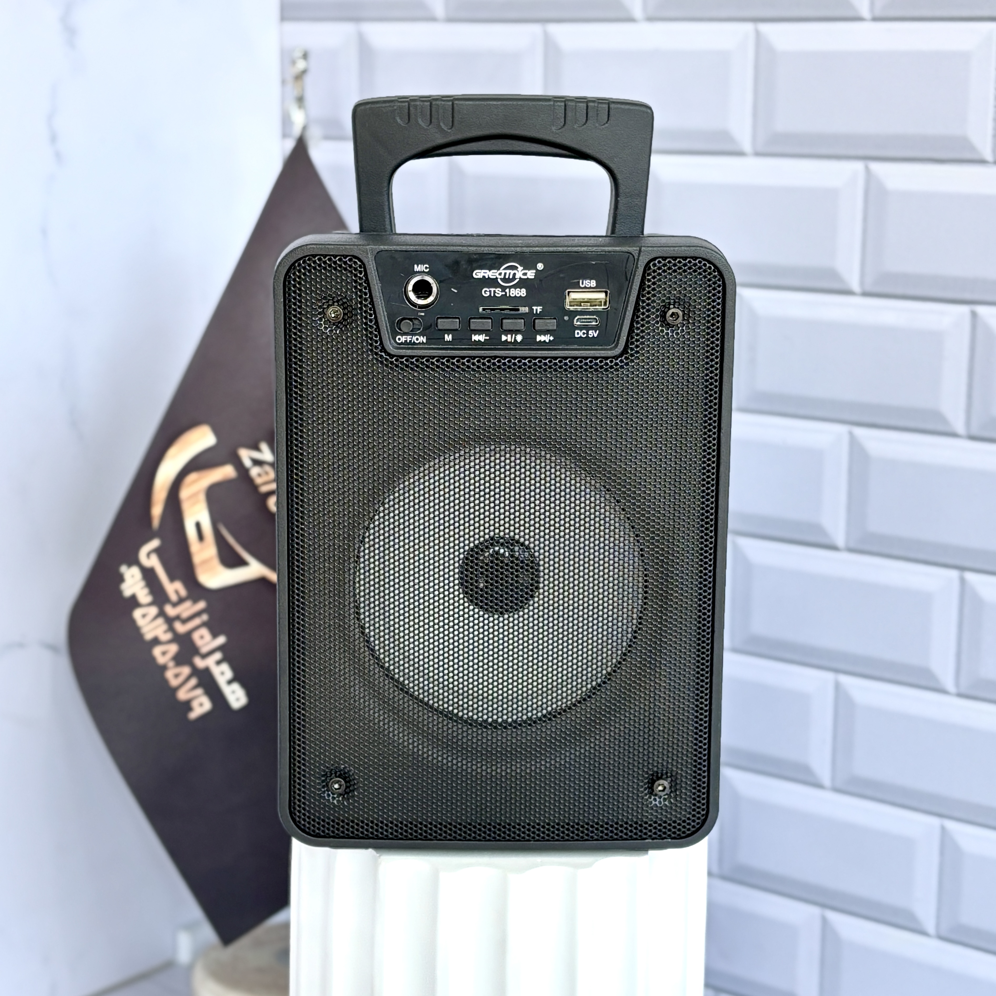 اسپیکر بلوتوثی قابل حمل ۴ اینچی