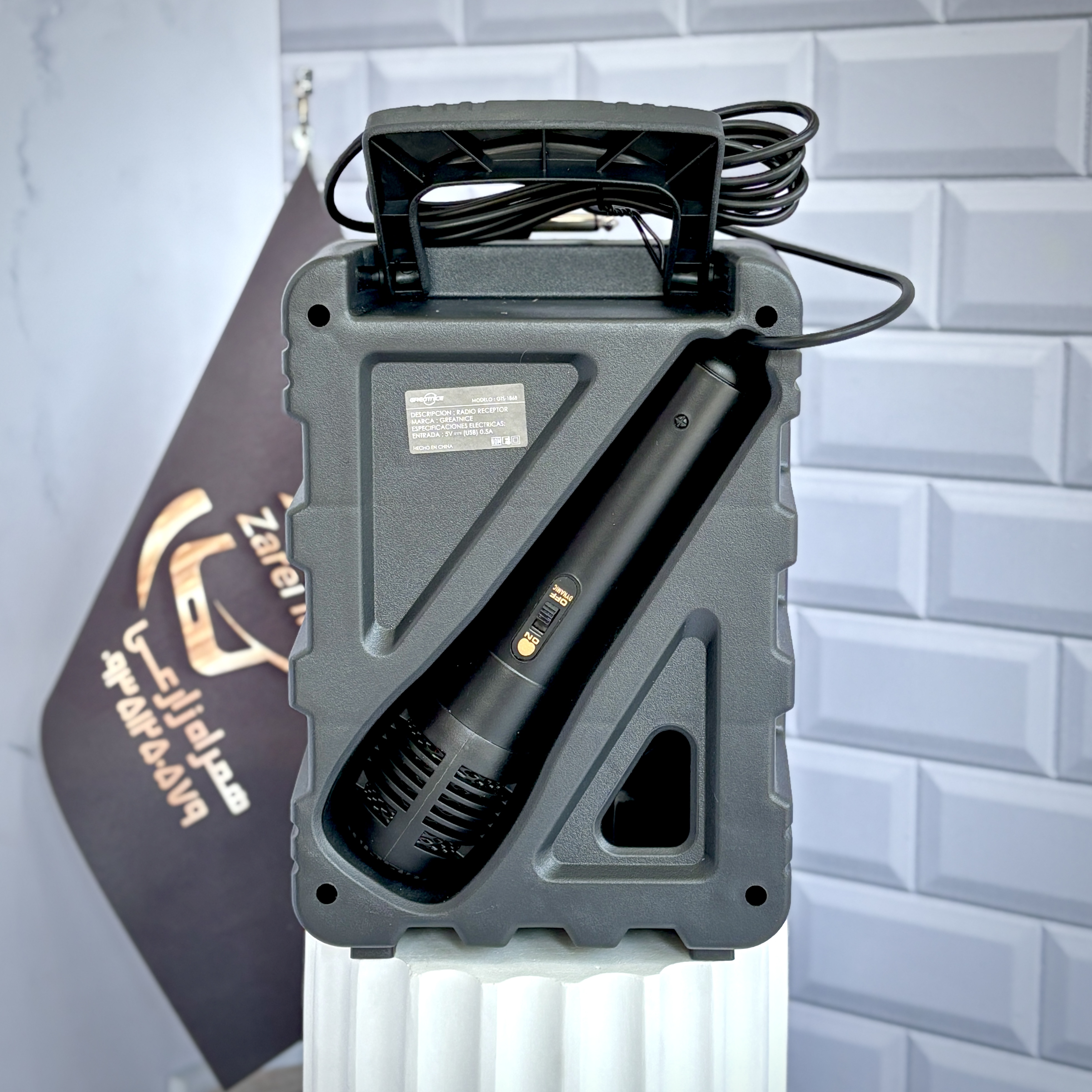 اسپیکر GTS-1868 با صدای بلند و شفاف