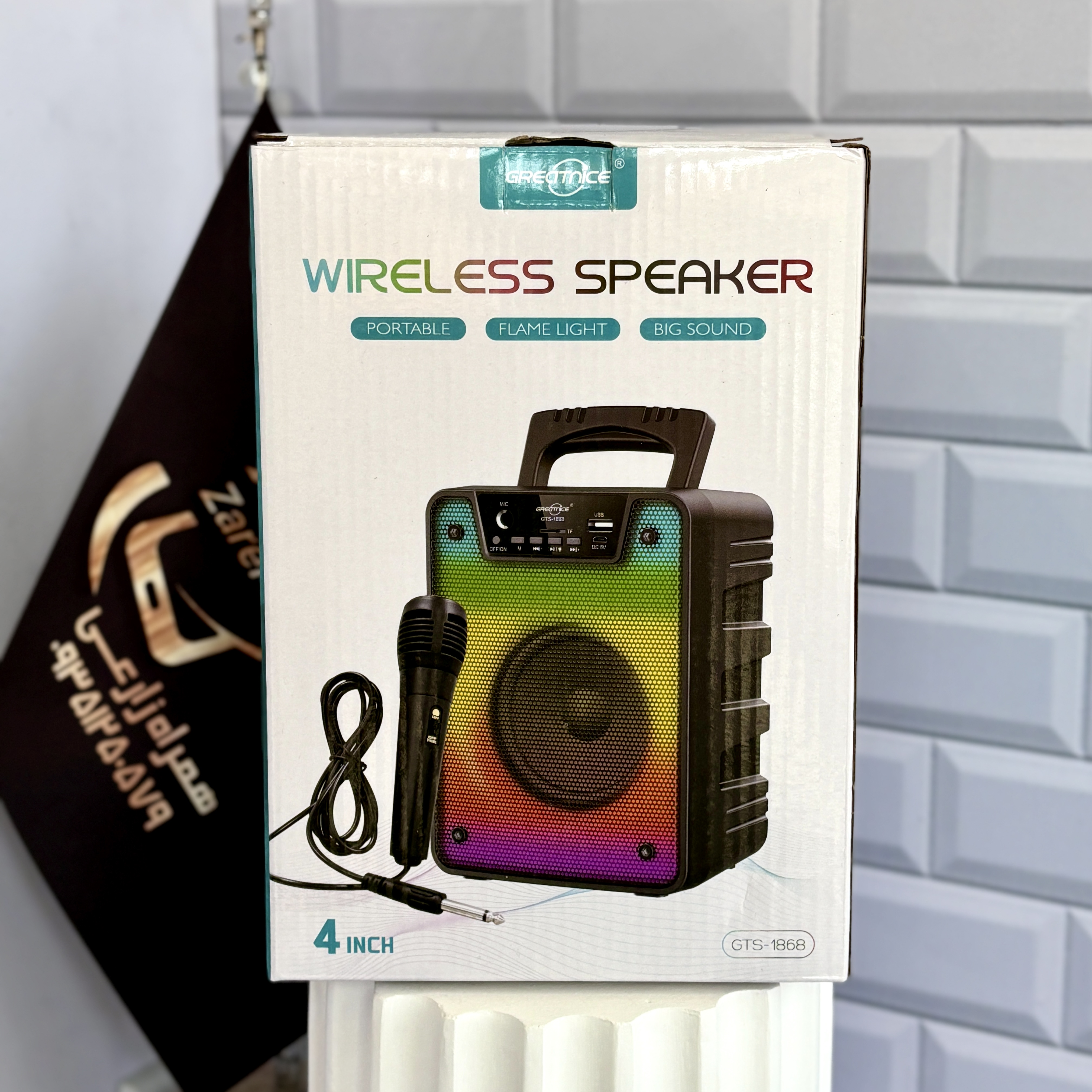 اسپیکر پرتابل با رادیو FM و نورپردازی رنگی