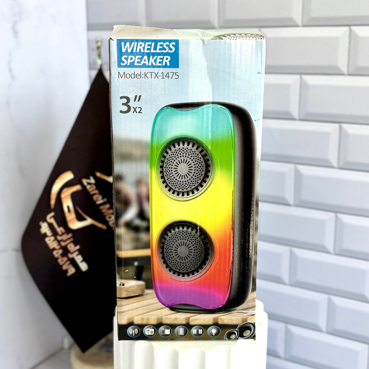 جعبه و مشخصات فنی اسپیکر KTX-1475