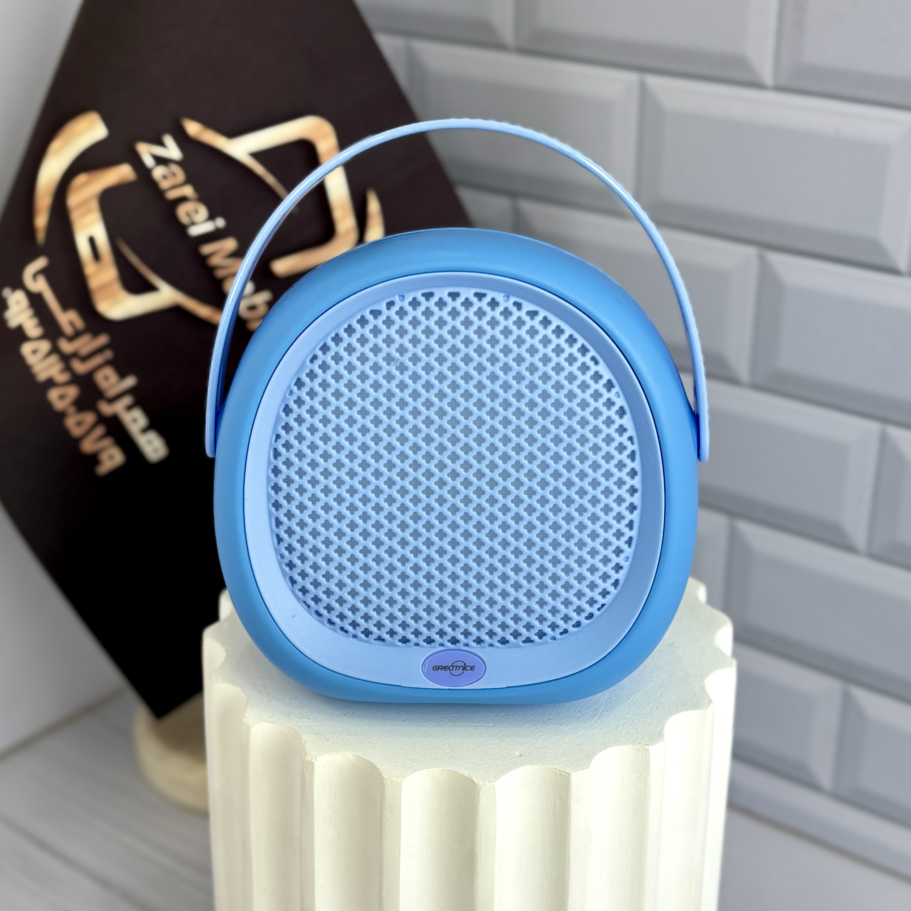 اسپیکر گریت نایس مدل GTS-1945 با نورپردازی رنگی