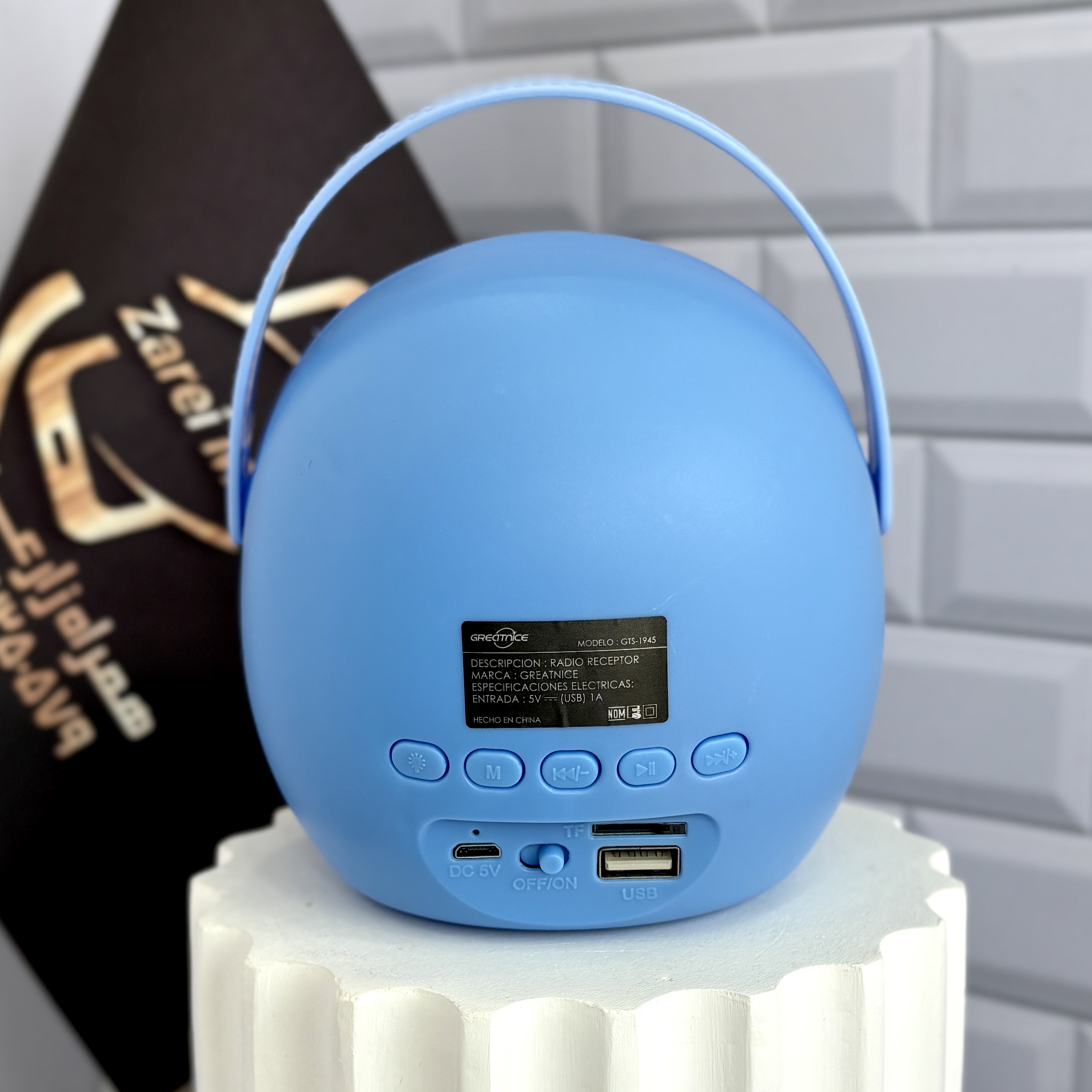 اسپیکر پرتابل گریت نایس مدل GTS-1945 با بلوتوث