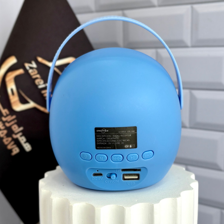 اسپیکر پرتابل گریت نایس مدل GTS-1945 با بلوتوث