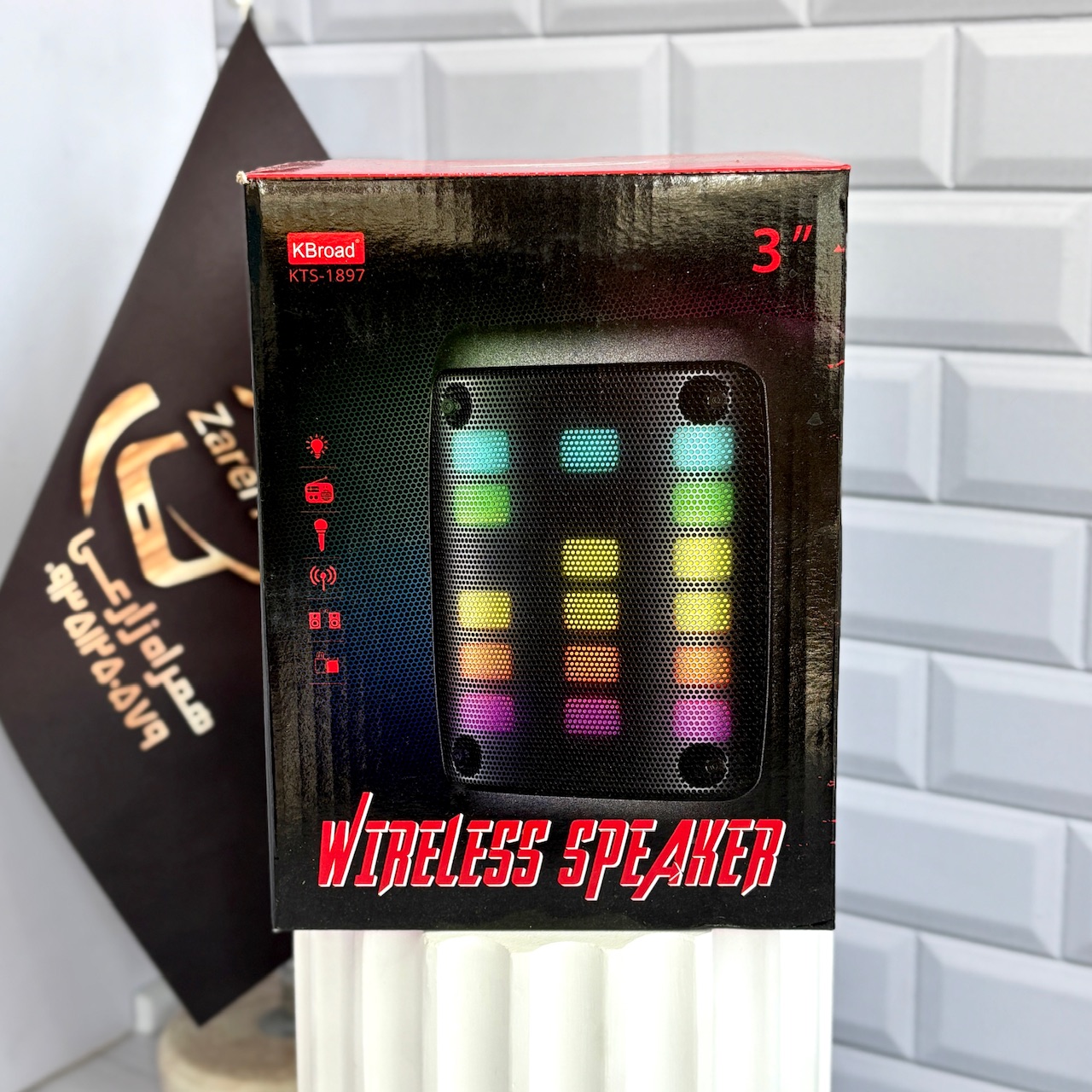 اسپیکر کوچک و شیک KTS-1897 برای دورهمیها