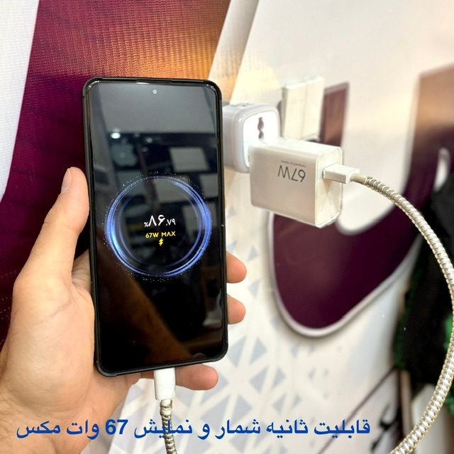 قیمت کلگی شرکتی اورجینال ۶٧ وات شیائومی