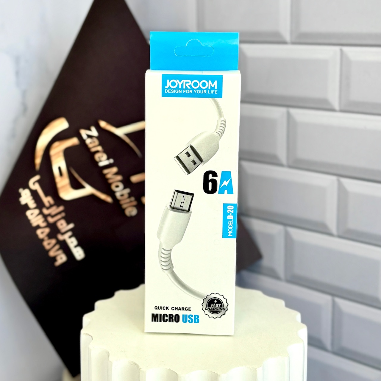 کابل Joyroom D-20 Micro USB با طراحی سیلیکونی مقاوم