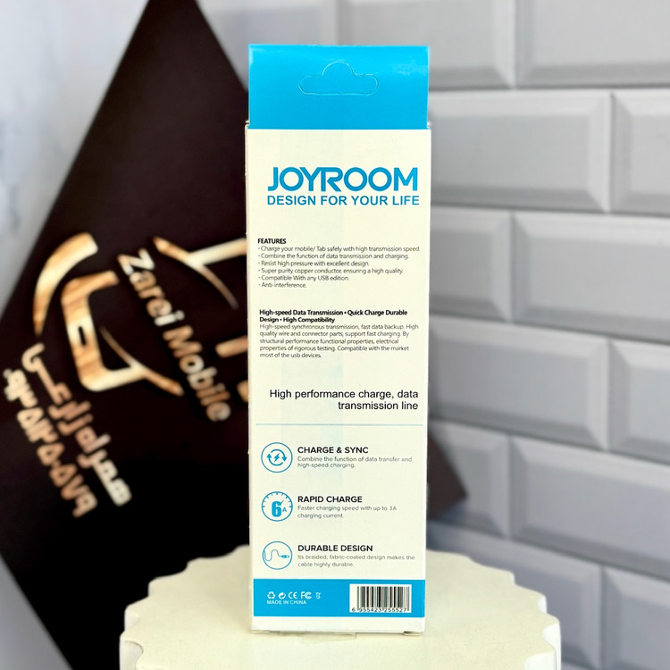 کابل Joyroom D-20 Micro USB با طراحی سیلیکونی مقاوم