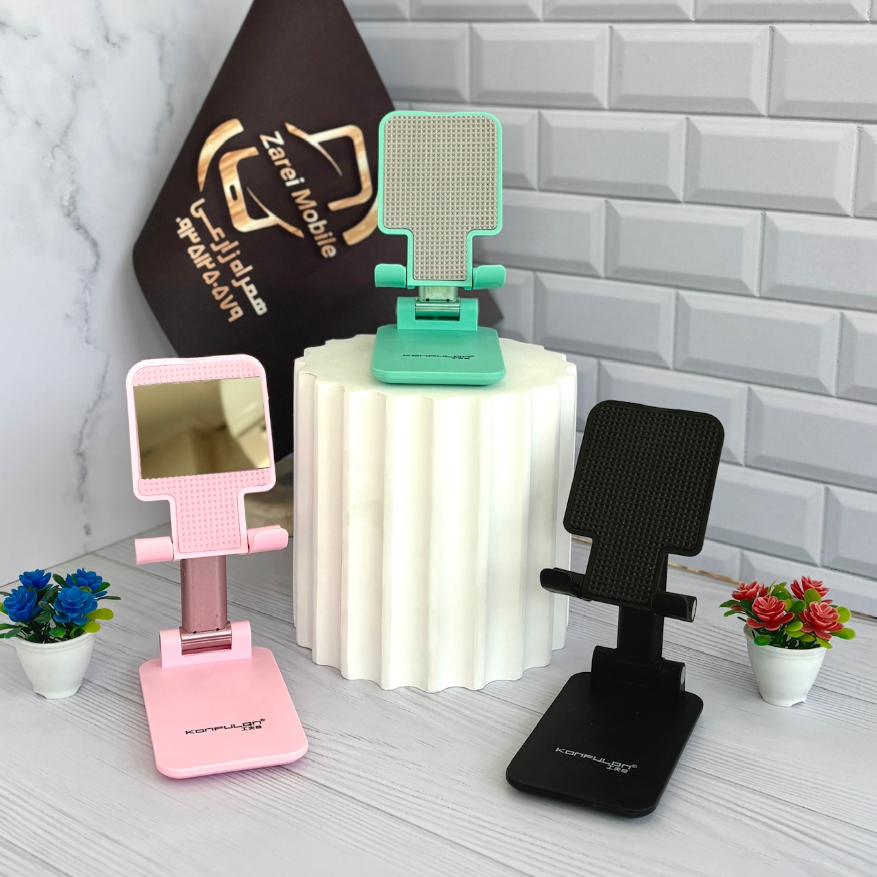 هلدر رومیزی