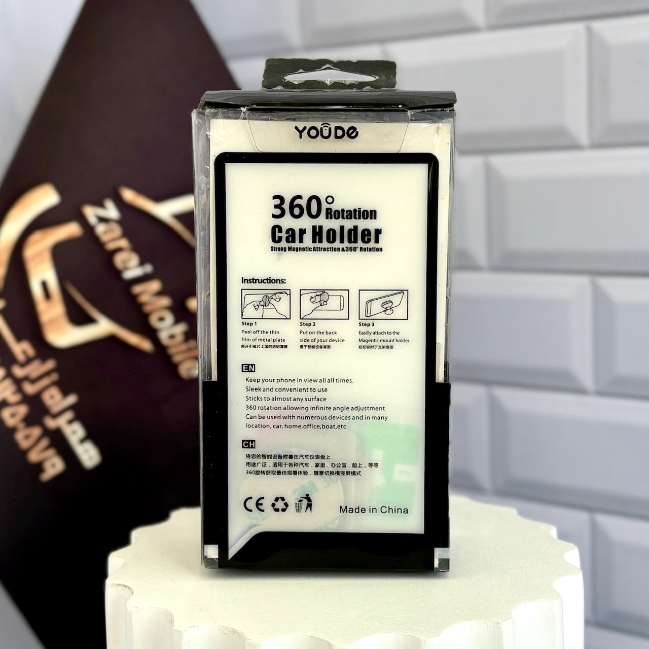 تصویر نصب آسان هلدر مغناطیسی Youde روی داشبورد