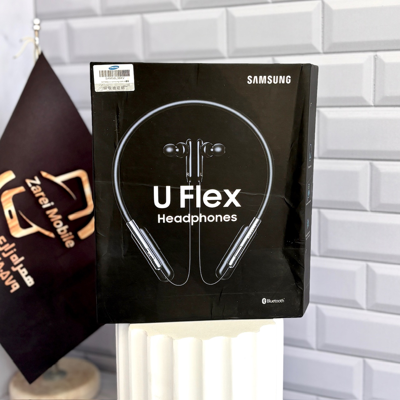 هندزفری گردنی سامسونگ U Flex اصل ویتنام