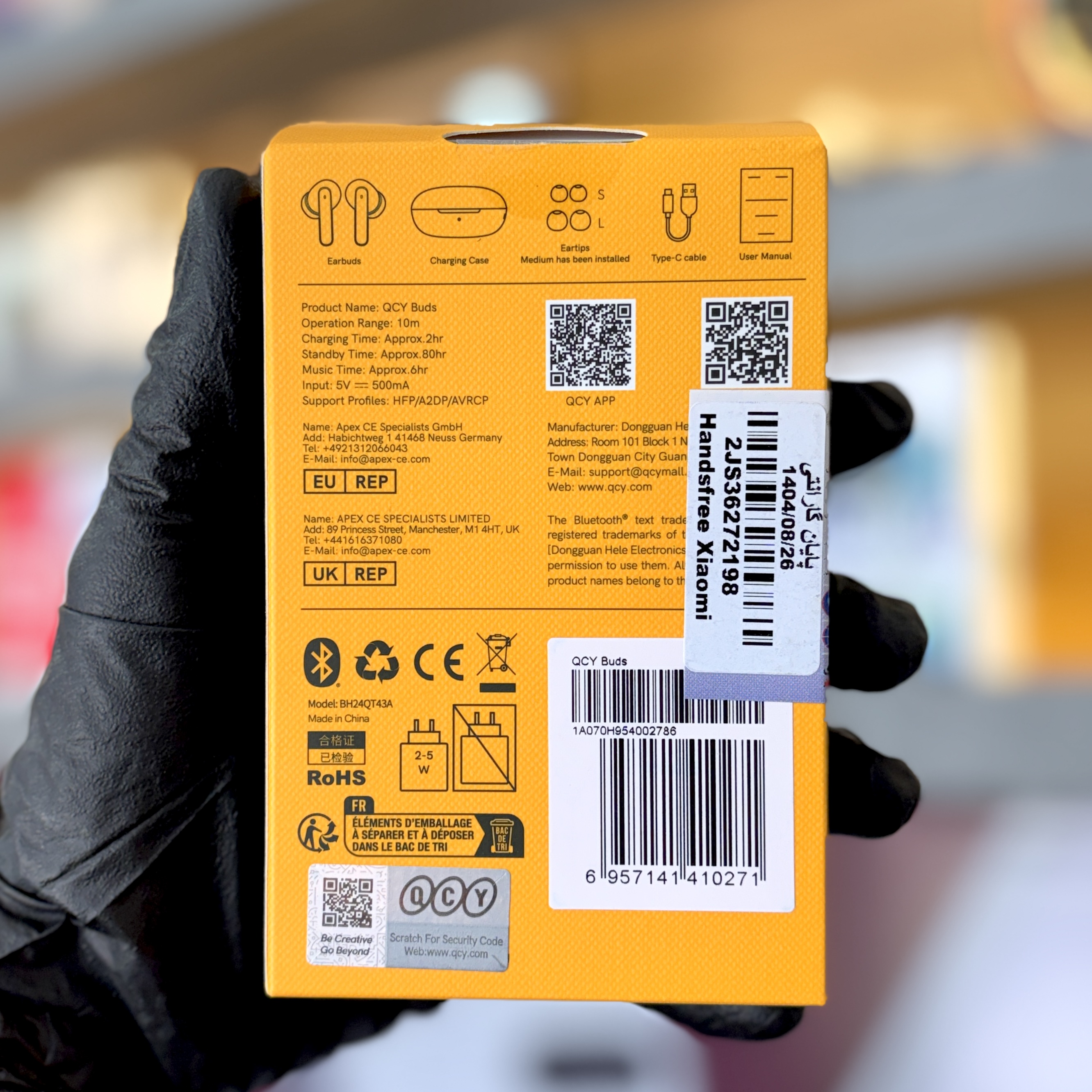 مشخصات فنی هندزفری بلوتوثی QCY مدل BUDS