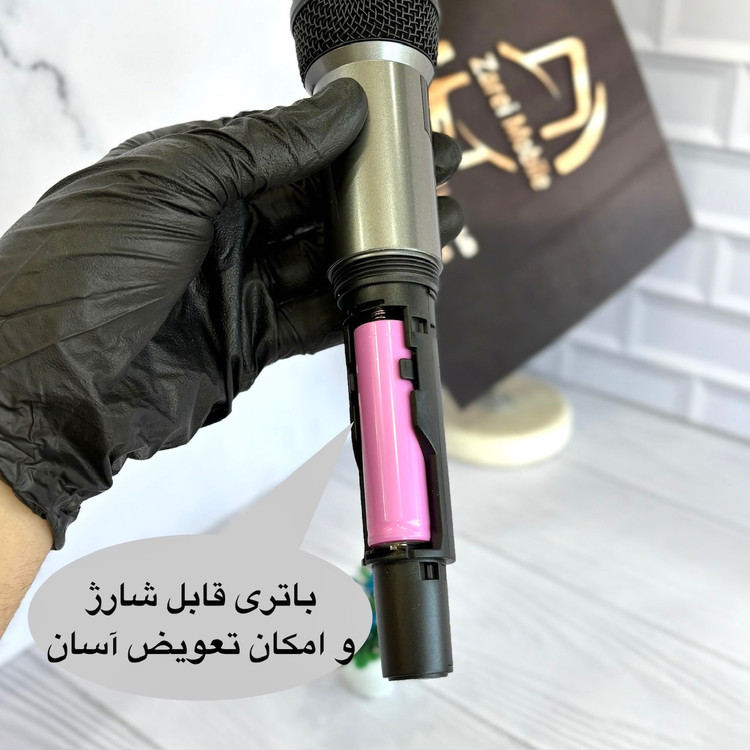محل قرارگیری باتری در میکروفون ZQS-1M501