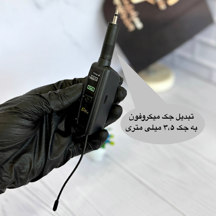 تبدیل جک ۶.۳۵ به ۳.۵ میلیمتری همراه میکروفون