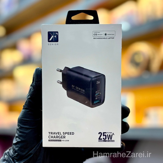 شارژر ۲۵ وات KF Senior مدل CH-126 EU با دو پورت Type-C و USB-A