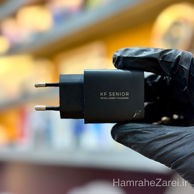 تصویر شارژر KF Senior مدل CH-126 EU با طراحی مقاوم و زیبا