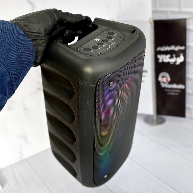 طراحی مقاوم و قابل حمل اسپیکر بلوتوثی KTS-1710