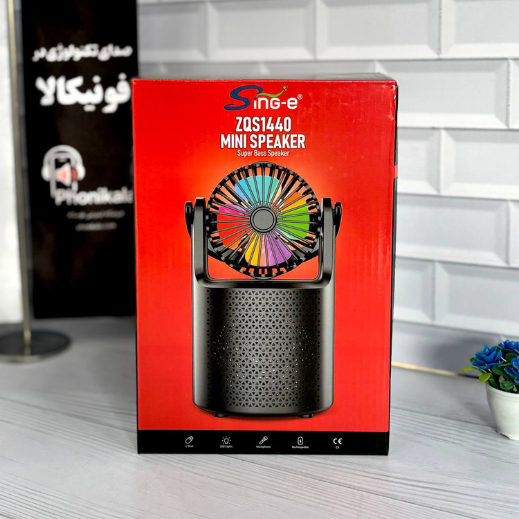 اسپیکر قابل حمل Sing-e ZQS1440 با رقص نور RGB