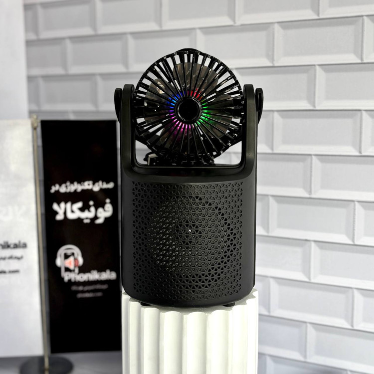 اسپیکر بلوتوثی Sing-e ZQS1440 مناسب تابستان