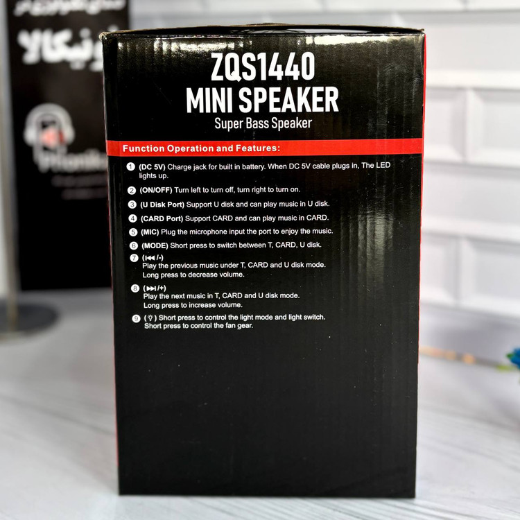 مشخصات روی جعبه اسپیکر ZQS1440