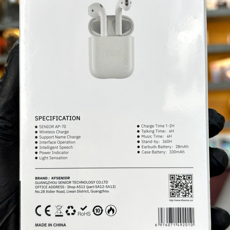 ایرپاد کی اف سنیور مدل AP70