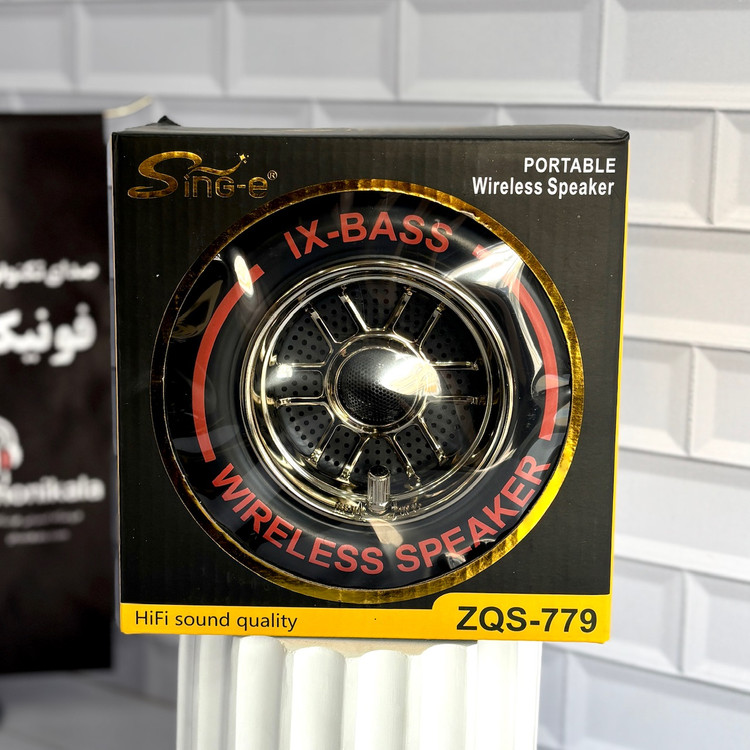 اسپیکر طرح تایر با بلوتوث نسخه 5.3