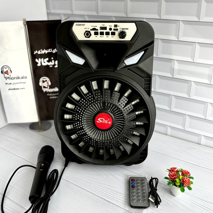 اسپیکر قابل حمل Sing-e ZQS8167 با رقص نور RGB