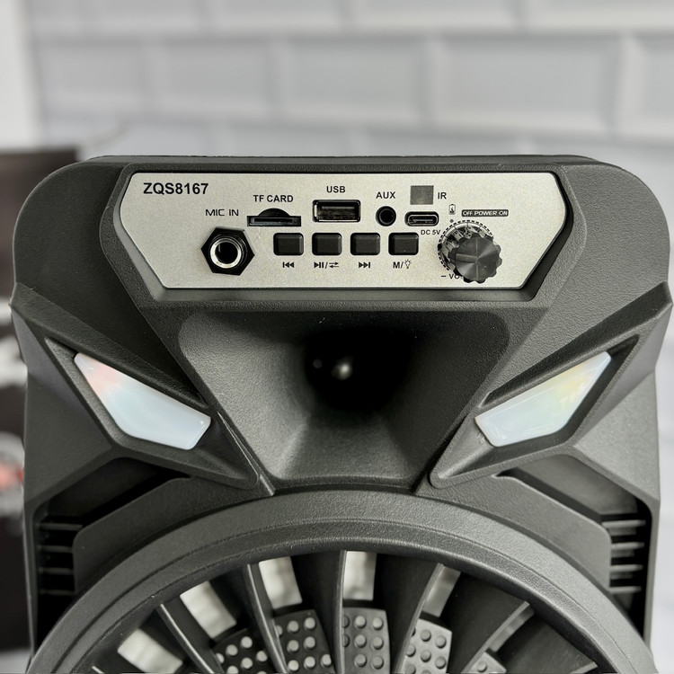 نمای جلوی اسپیکر Sing-e ZQS8167 با ساب ووفر 8 اینچی