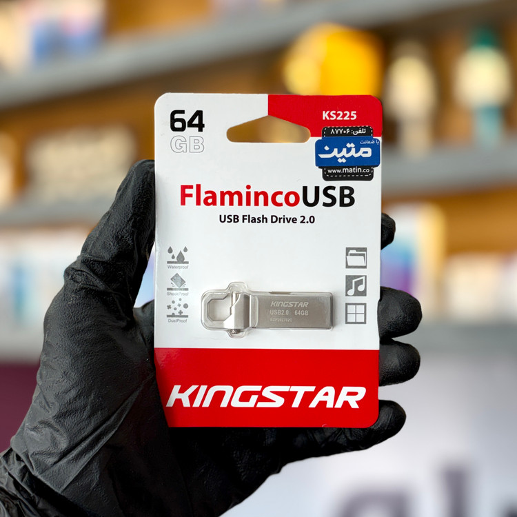 فلش 64 گیگ کینگ استار مدل KS225