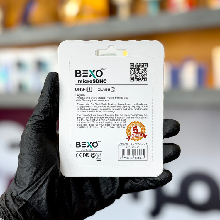 رم 32 گیگابایت با کیفیت عالی