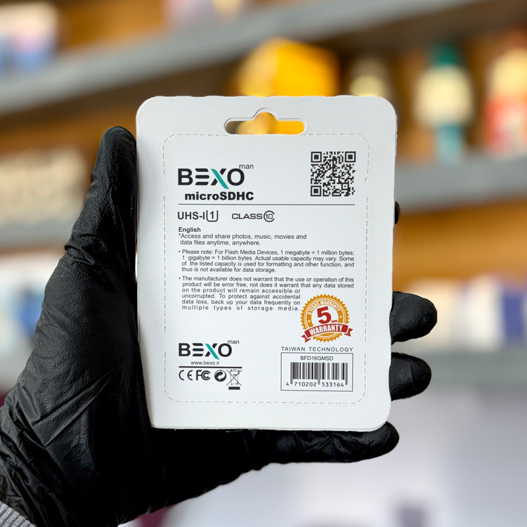 رم ۶۴ گیگابایتی بکسو